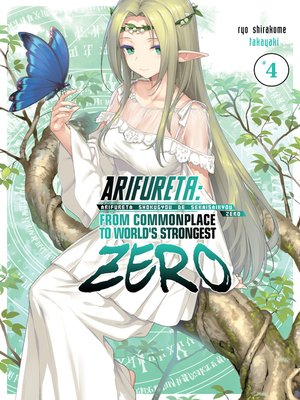 cover image of Arifureta Zero, Volume 4